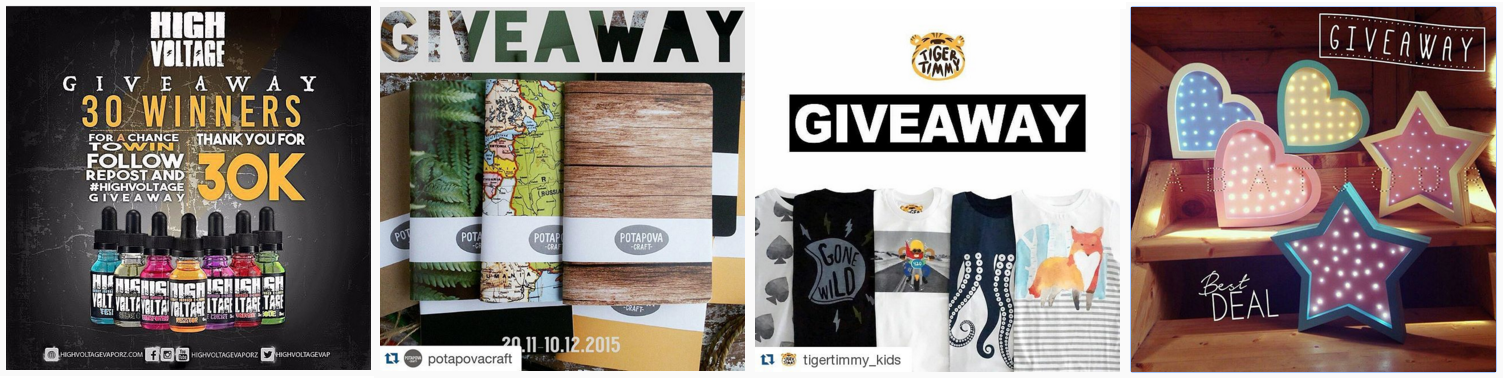 snippets of various giveaways and competitions from companies